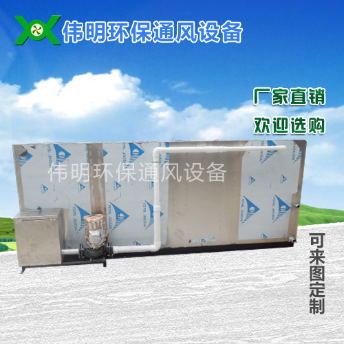 东莞净化柜