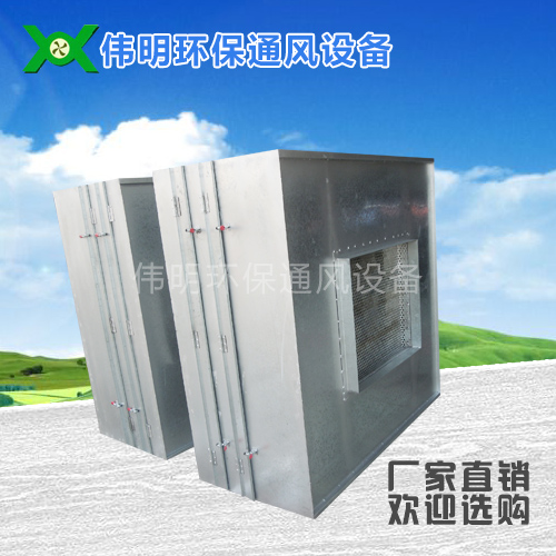 静音箱安装