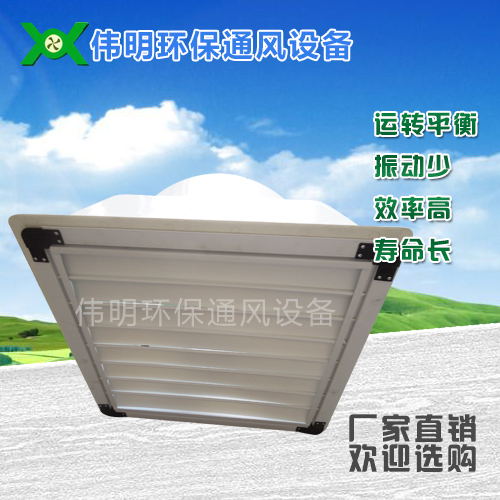 东莞喇叭风机工程