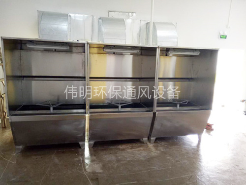 水濂柜供应