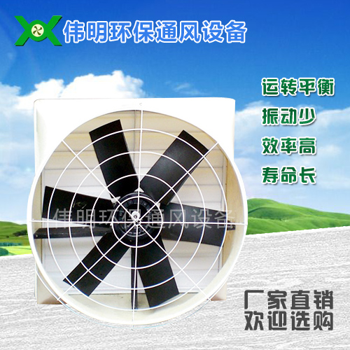 东莞喇叭风机销售