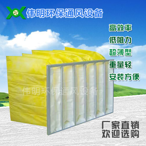东莞高效过滤器定做