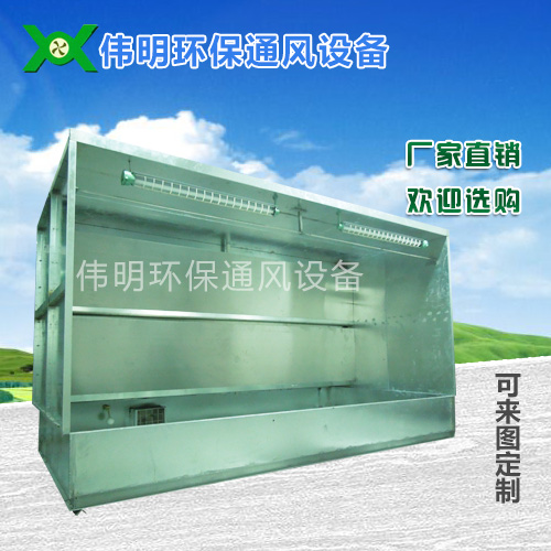 东莞水濂柜供应