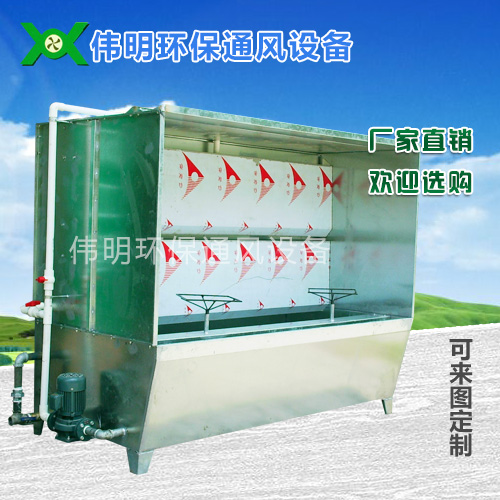 东莞水濂柜