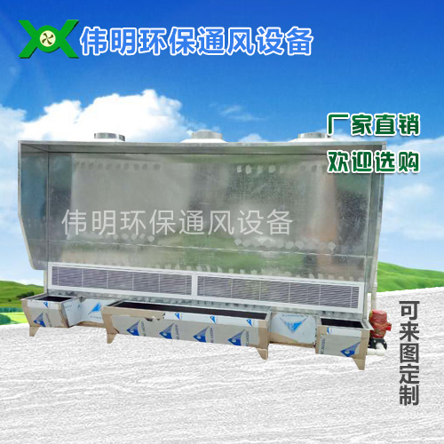 东莞水濂柜安装工程