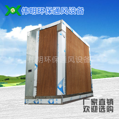 水帘风箱