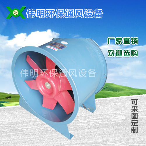圆桶风机销售