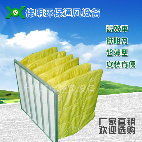 过滤器供应