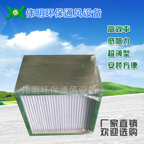 过滤器销售