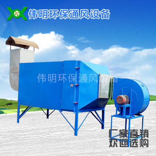 东莞活性炭过滤箱设备