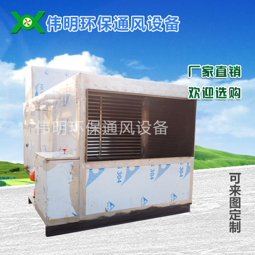东莞净化柜供应