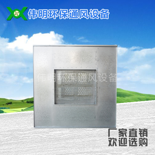 不锈钢静音箱