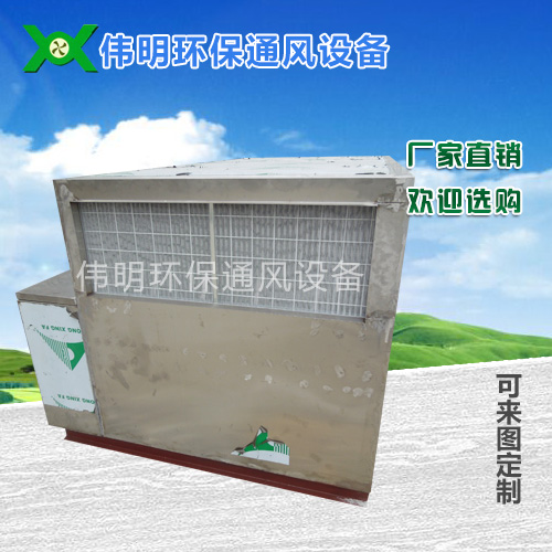 净化柜销售