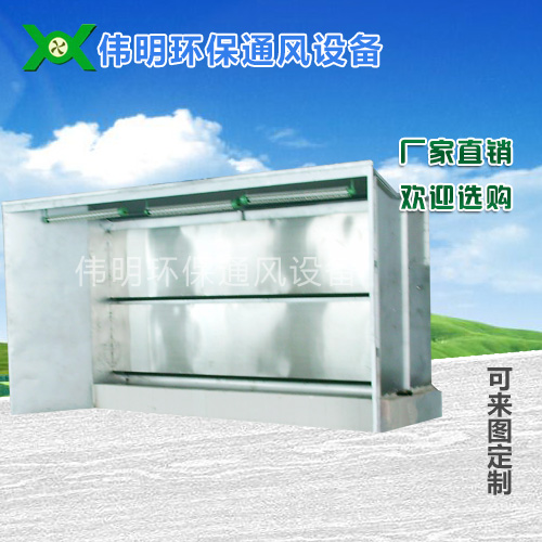 水濂柜销售商