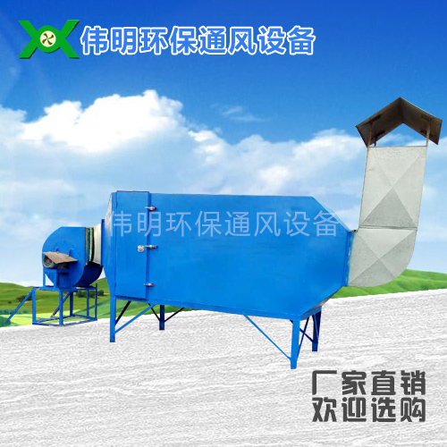 东莞活性炭箱安装