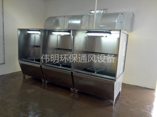 水濂柜供应