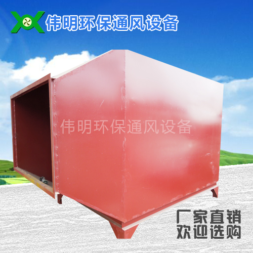 活性炭箱供应
