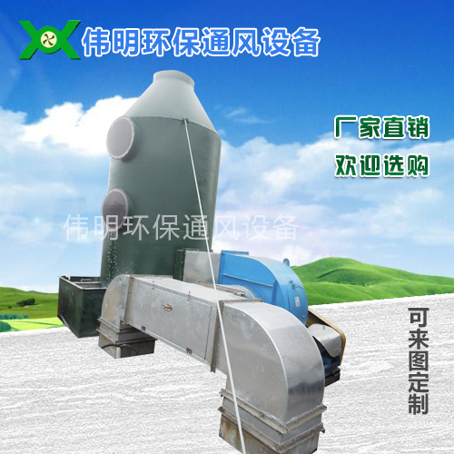 东莞喷淋塔安装