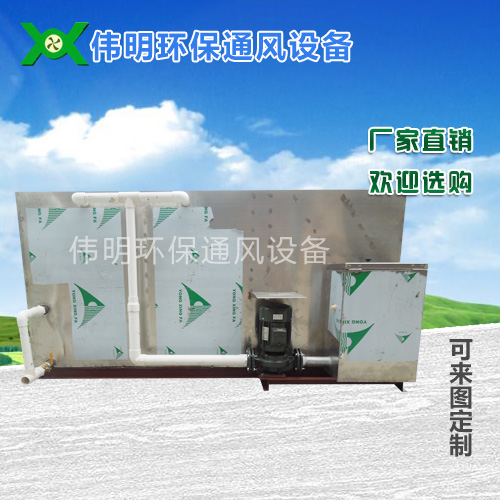净化柜供应