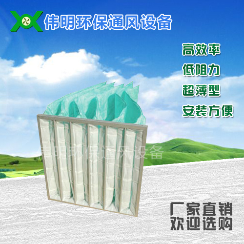 过滤器生产