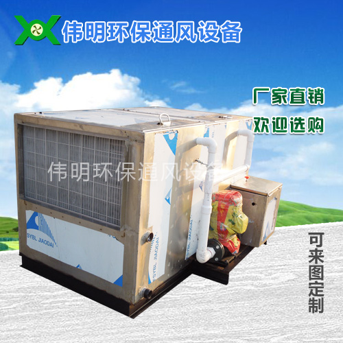 东莞净化柜销售