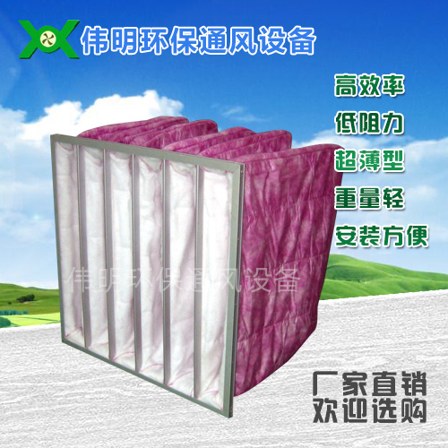 高效过滤器制作
