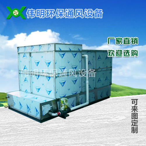 东莞净化柜