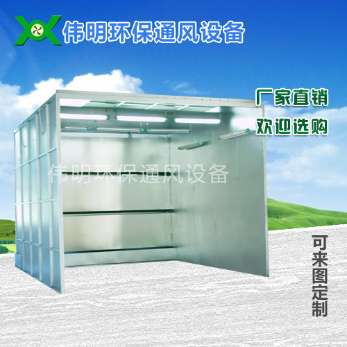 水濂柜设备