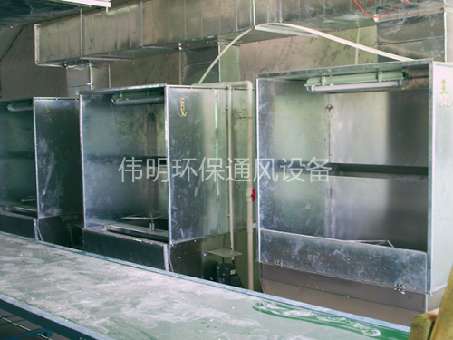 水濂柜销售商